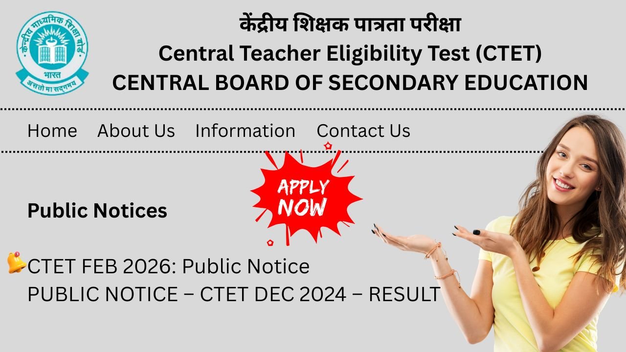 CTET Notification