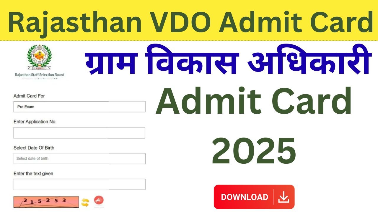 Rajasthan VDO Admit Card 2025