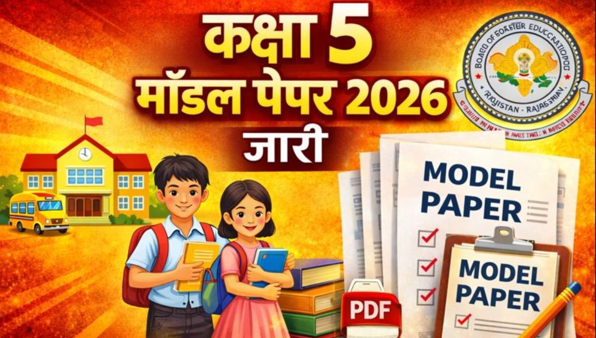 Class 5 Model Paper 2026